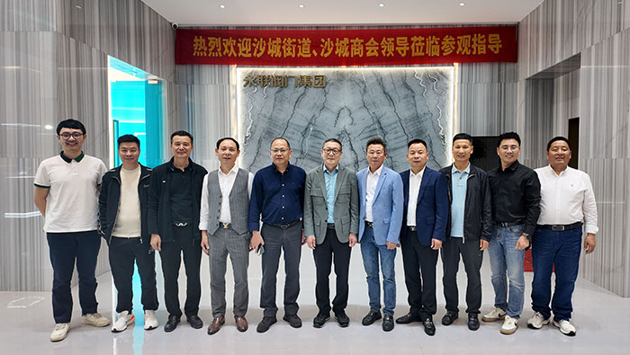 政企同心，共謀發展——沙城街道、沙城商會領導蒞臨浙江永聯閥門集團指導交流